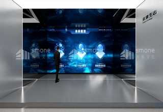 苏州智慧交通体验厅效果图