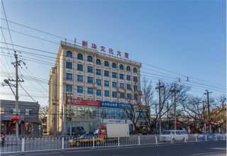 湖南婚宴用白酒收藏