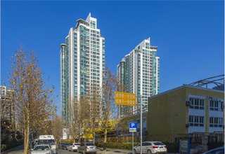 上海上海残余内应力消除